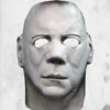 TRICK OR TREAT STUDIOS Halloween 2 - Michael Myers Half Mask Face Mask 1 TRICK OR TREAT STUDIOS Halloween 2 - Michael Myers Half Mask Face Mask -Mortem Horror Shop Halloween 2 myers faceplate mask