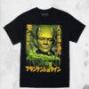 Universal Monsters - Frankenstein Japanese T-Shirt -Mortem Horror Shop japense frankenstein monsters shirt