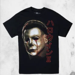 Halloween II - Myers Japanese T-Shirt
