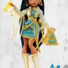 Monster High - Cleo De Nile Doll 2 Monster High - Cleo De Nile Doll -Mortem Horror Shop monster high nile figure