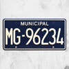 The Walking Dead - Rick Grimes’ Sheriff Car Plate -Mortem Horror Shop the walking dead rick grimes plate
